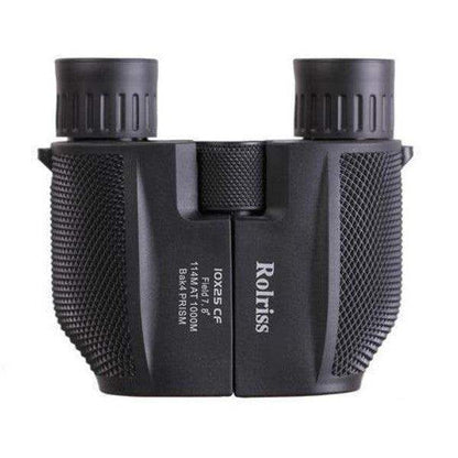 Waterproof high-power night-vision binoculars